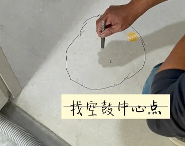 内江市瓷砖空鼓维修公司分享砂料配比不正确在瓷砖铺贴过程中可能导致以下问题